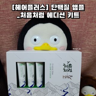 그므시라꼬님님이 올린 리뷰 사진 1