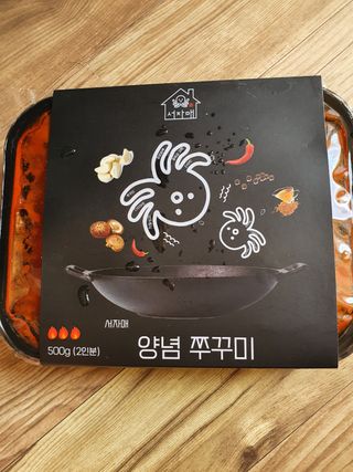 *명*수*님이 올린 리뷰 사진 3