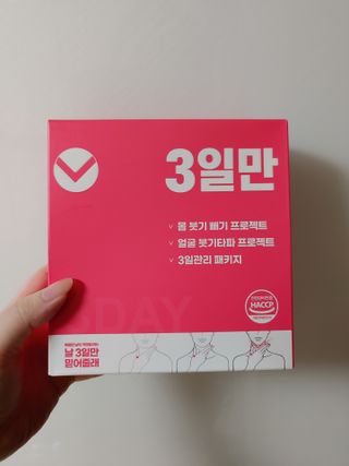 JinKim님이 올린 리뷰 사진 1