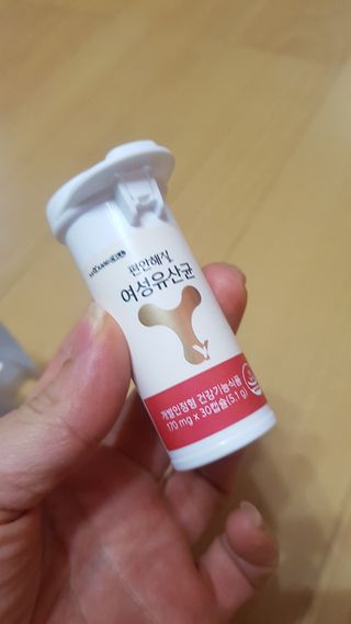 메이준뉴트리 메이준쎌 편안해질 여성유산균 — 4점을 준 리뷰어가 2021년 1월 올린 사용 사진