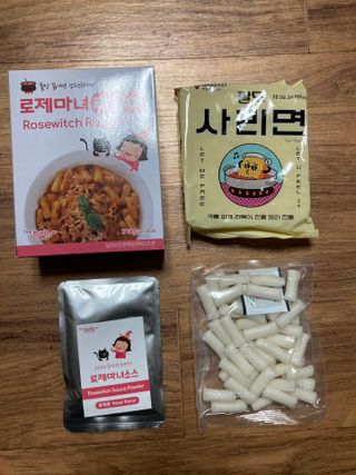 민트초코님이 올린 리뷰 사진 4