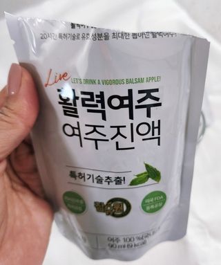 happy suk님이 올린 리뷰 사진 2