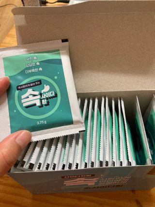 잇슈님이 올린 리뷰 사진 2