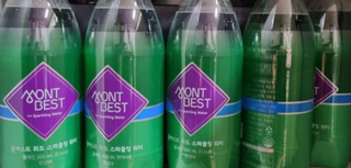 몽베스트 Montbest with Sparkling water Plain 20병 — 5점을 준 리뷰어가 2021년 11월 올린 사용 사진