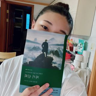 다현님이 올린 리뷰 사진 4