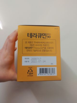 HaeryRim님이 올린 리뷰 사진 3