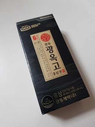 Nizzy님이 올린 리뷰 사진 3