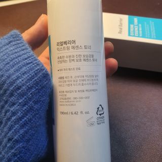 루비님이 올린 리뷰 사진 3