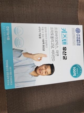 ㅋㅋ님이 올린 리뷰 사진 3