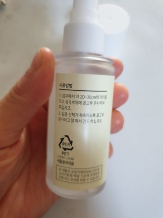 장토끼네님이 올린 리뷰 사진 2