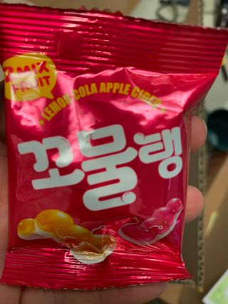 강아지님이 올린 리뷰 사진 3