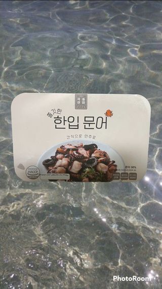 은비누님이 올린 리뷰 사진 1