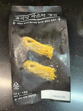 O_zl님이 올린 리뷰 사진 1