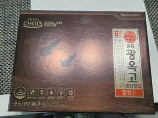 노란요정님이 올린 리뷰 사진 3