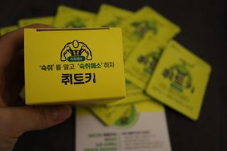 옹알이님이 올린 리뷰 사진 2