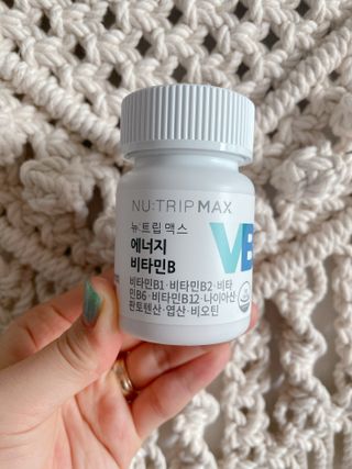 뉴트립맥스(NUTRIPMAX) 뉴트립맥스 에너지 비타민B 700mg 30정 1개월분 고함량 비타민 — 5점을 준 리뷰어가 2021년 7월 올린 사용 사진