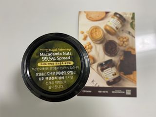뉴니맘님이 올린 리뷰 사진 3