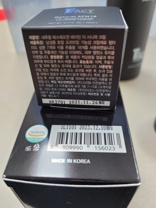 The Fact [5 IN 1] 더 팩트 내추럴 에스에프엔 에이틴 스킨토너 — 5점을 준 리뷰어가 2021년 3월 올린 사용 사진