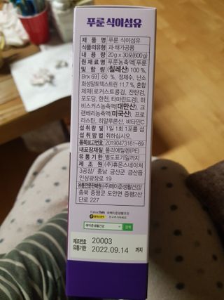 유지영님이 올린 리뷰 사진 2