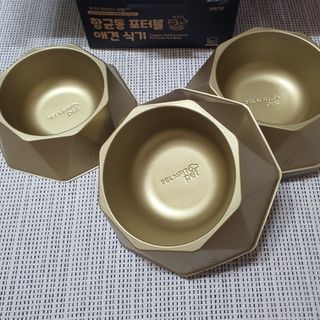 [세싹보울] 세균 싹~ 사라지는 셀앤핏 펫 항균동 애견식기 — 5점을 준 리뷰어가 2021년 6월 올린 사용 사진