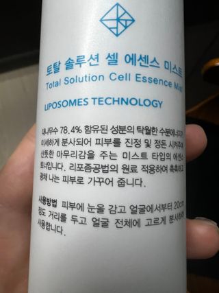 리뷰쟁이님이 올린 리뷰 사진 4