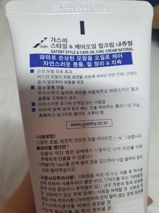 뽀뉘님이 올린 리뷰 사진 2