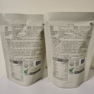 딜라이트 프로젝트 원물칩 2종 6ea(비트 믹스칩, 단호박 믹스칩) — 5점을 준 리뷰어가 2022년 4월 올린 사용 사진