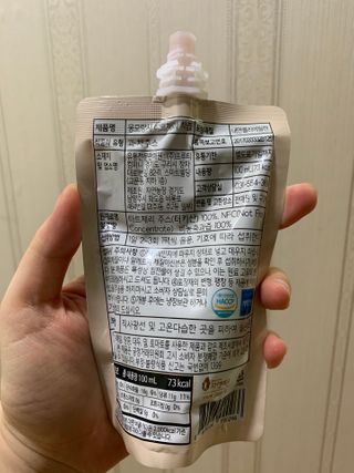 하트잼님이 올린 리뷰 사진 2