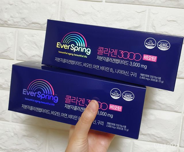 콜라겐3000비오틴, 진생기력 리뷰 사진