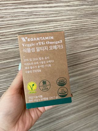 럽티네버님이 올린 리뷰 사진 1