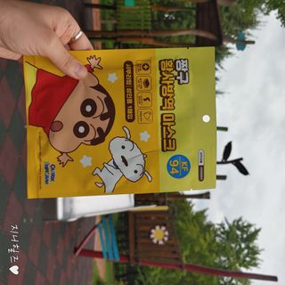 지니야님이 올린 리뷰 사진 2