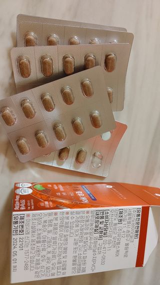두리두리님이 올린 리뷰 사진 2