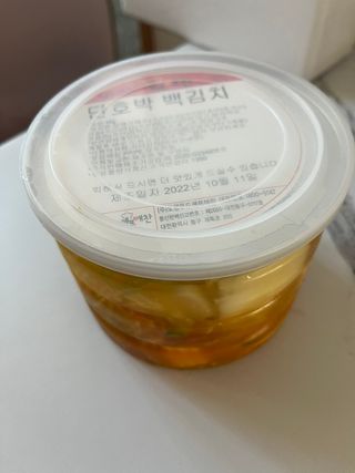 징징님이 올린 리뷰 사진 2