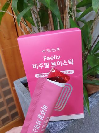 필리브 비주얼 브이스틱 — 5점을 준 리뷰어가 2021년 6월 올린 사용 사진