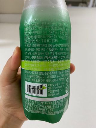 몽베스트 Montbest with Sparkling water Lime20병 — 5점을 준 리뷰어가 2022년 6월 올린 사용 사진