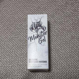 [바록스] 류현진 올인원 바디릴렉싱 몬스터겔 50ml — 4.5점을 준 리뷰어가 2021년 3월 올린 사용 사진