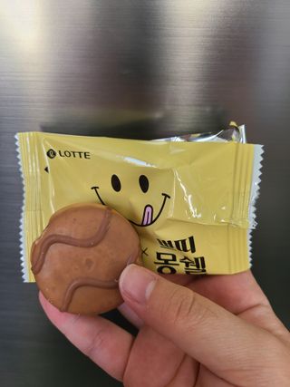 롯데제과 쁘띠몽쉘 마롱몽블랑 — 4점을 준 리뷰어가 2021년 10월 올린 사용 사진
