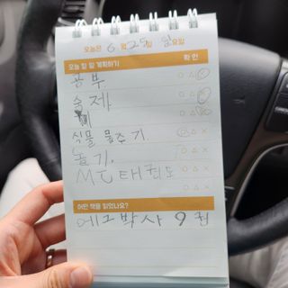 Stellar7436님이 올린 리뷰 사진 4