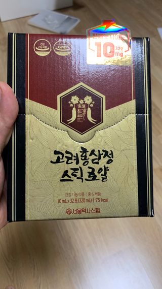 고현정님이 올린 리뷰 사진 1
