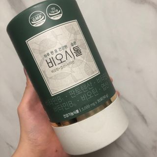 모힐바이오 비오시톨 - 하루 한 포 관리하는 건강한 습관 — 5점을 준 리뷰어가 2021년 12월 올린 사용 사진