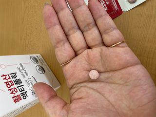 [리노브] 4세대 활성엽산 액티폴릭 270mg x 30정 — 5점을 준 리뷰어가 2022년 9월 올린 사용 사진