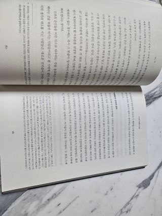 박경선님이 올린 리뷰 사진 4