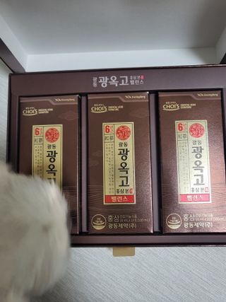 광동제약 [광동] 광옥고 홍삼 본 밸런스 30포 + 쇼핑백 — 5점을 준 리뷰어가 2021년 12월 올린 사용 사진