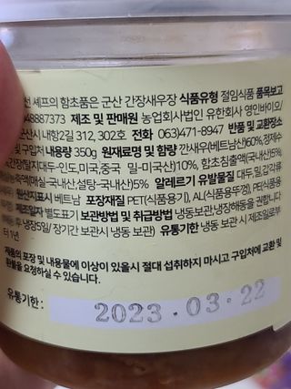 커피보고왔엄님이 올린 리뷰 사진 3