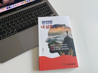 BrucePark님이 올린 리뷰 사진 1