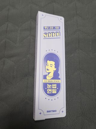 쪼꼬사랑이언니님이 올린 리뷰 사진 2