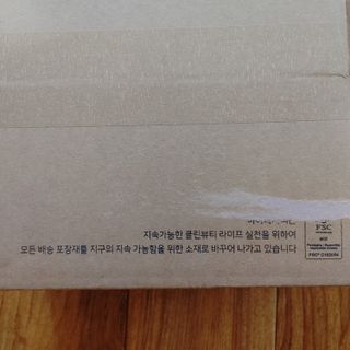 아이레시피 아쿠아피토플렉스 크림 인 토너 120ml — 5점을 준 리뷰어가 2022년 11월 올린 사용 사진