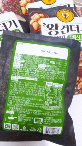 클로이는여행중님이 올린 리뷰 사진 2