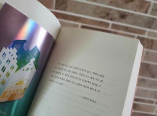 야미요미♥님이 올린 리뷰 사진 2