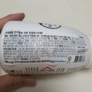 에티튜드 천연 젖병세정제 무향 아토베이비 폼타입 (295ml) 천연 친환경 비건 — 5점을 준 리뷰어가 2022년 8월 올린 사용 사진